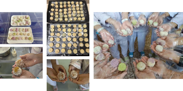未标题-1.png