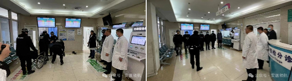 微信图片_20240404094231.jpg