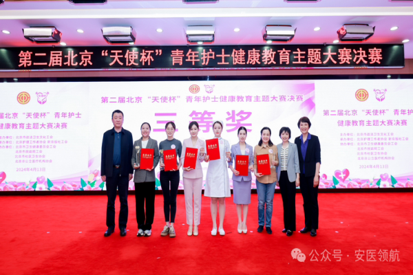 图片 2(7).png