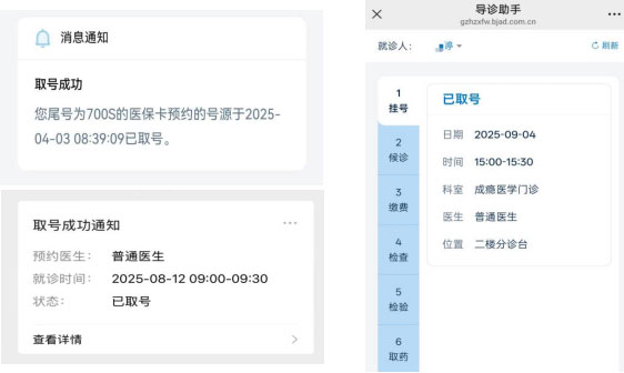 图片3.jpg 图片3.jpg