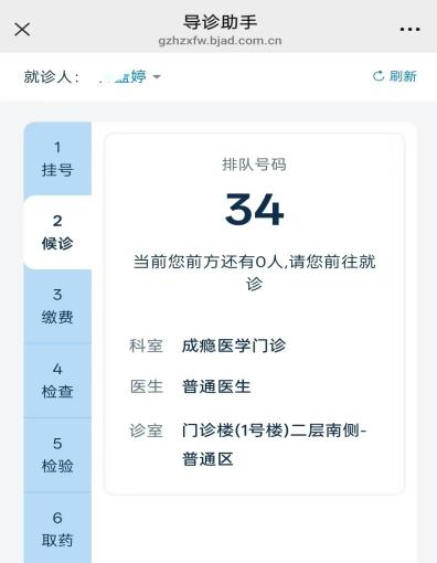 图片4.png 图片4.png