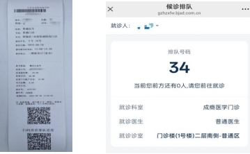 图片5.png 图片5.png