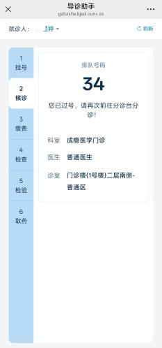 图片6.png 图片6.png