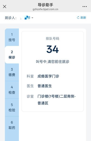 图片7.png 图片7.png