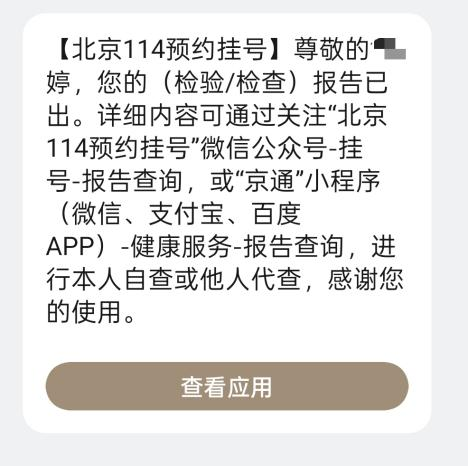 图片9.png 图片9.png