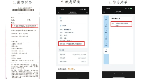 图片10.png 图片10.png
