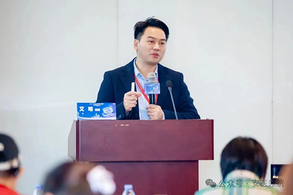 DM_20251215091804_028.jpg DM_20251215091804_028.jpg