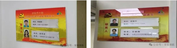 未标题-1.jpg 未标题-1.jpg