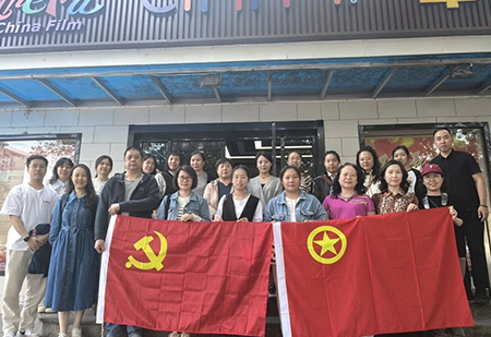 安医党建 | 我院党支部联合组织观看电影《731》
