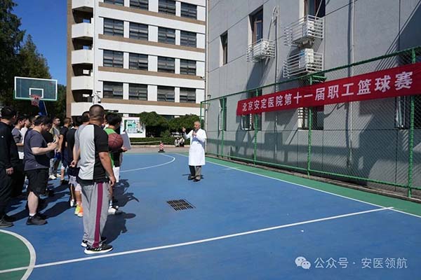 微信图片_20250922094049.jpg