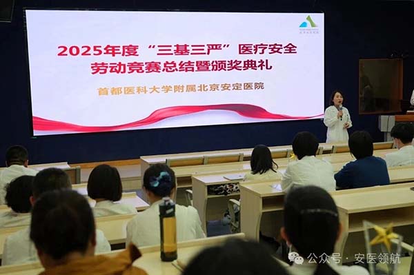 微信图片_20250930093603.jpg