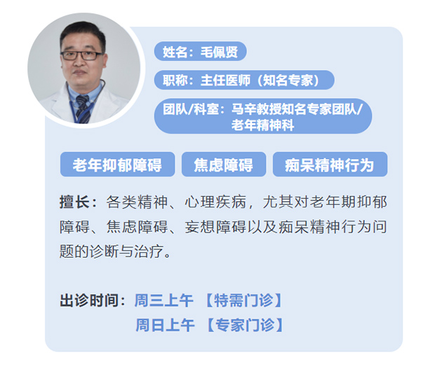 微信图片_20230315140834.jpg