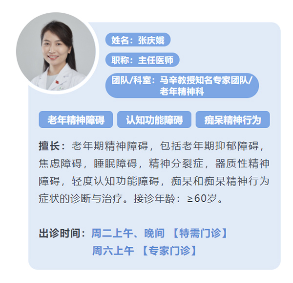 微信图片_20230315140837.jpg