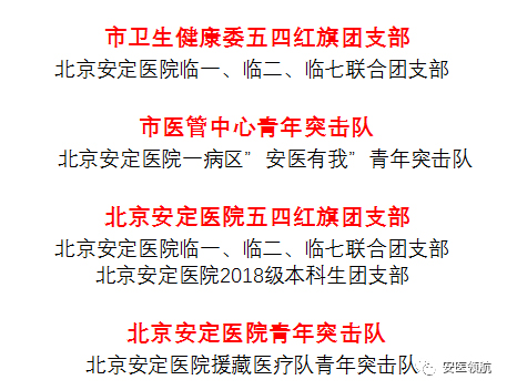 微信图片_20230505164306.jpg