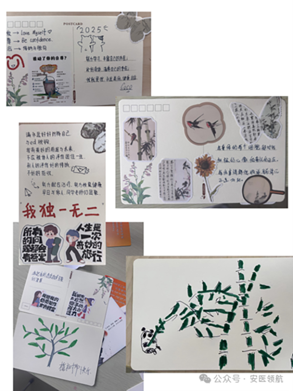 微信图片_20250312083821.jpg