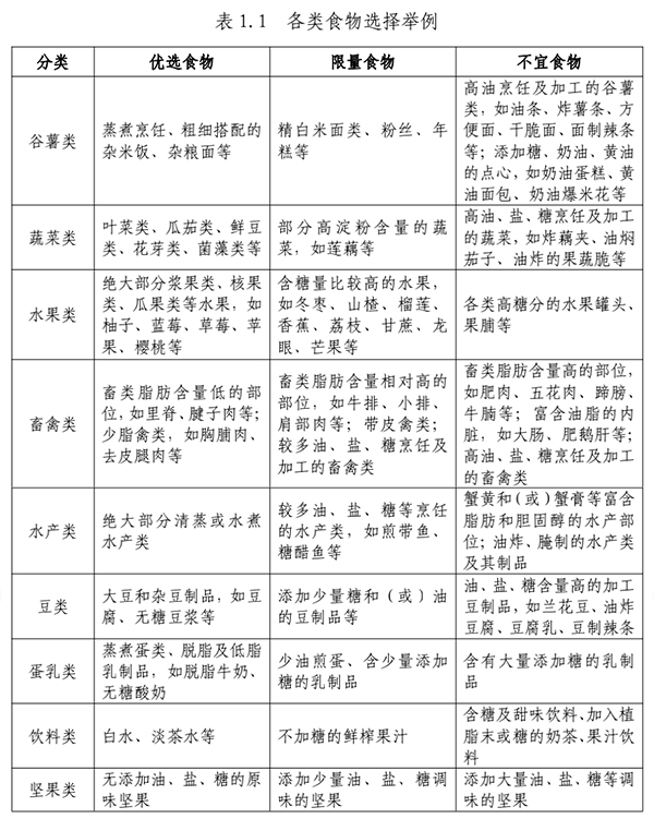 微信图片_20250313075645.jpg