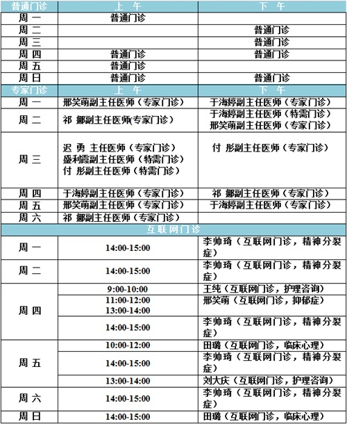 微信图片_20250319133345.jpg