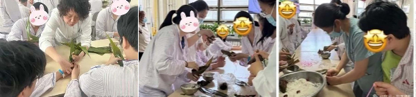 组合3.jpg