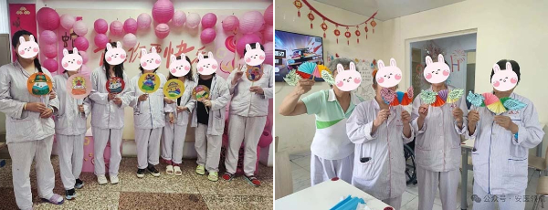 组合6.jpg