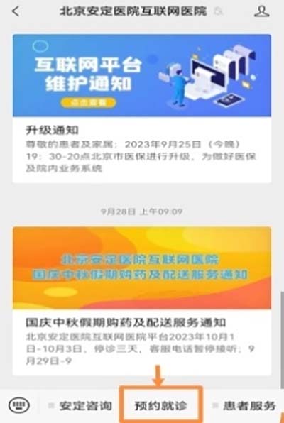 图片5.jpg