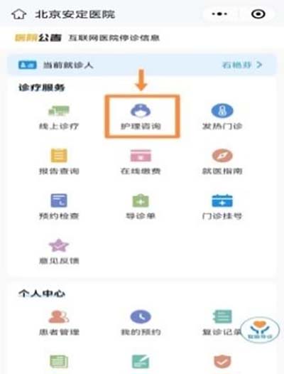 图片6.jpg