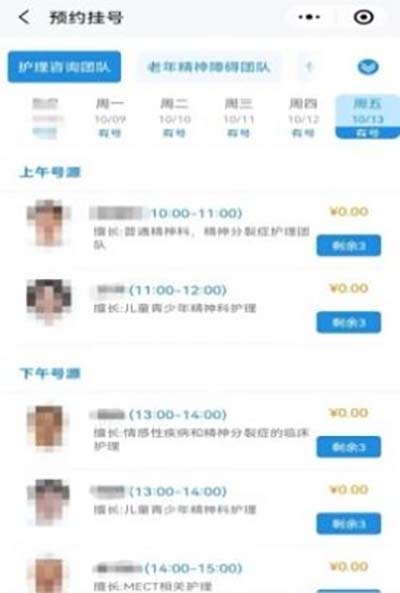 图片7.jpg