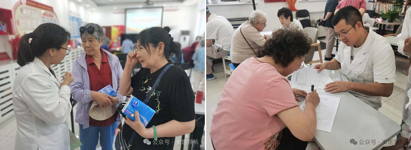 组合6.jpg