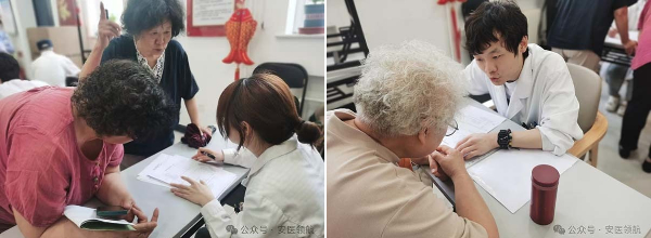 组合7.jpg