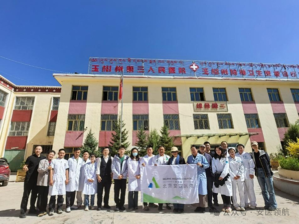 微信图片_2025-08-21_132839_478.jpg