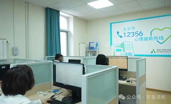 微信图片_20251029101614.jpg 微信图片_20251029101614.jpg