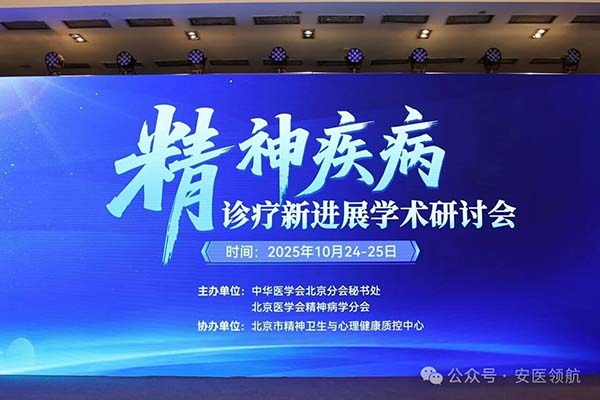 微信图片_20251029101632.jpg 微信图片_20251029101632.jpg