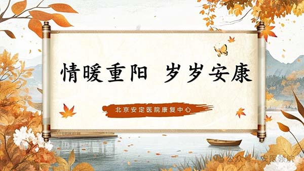 微信图片_20251030100247.jpg 微信图片_20251030100247.jpg