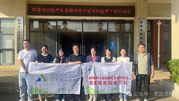 微信图片_20251031175722.jpg 微信图片_20251031175722.jpg