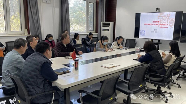 微信图片_20251117140848.jpg 微信图片_20251117140848.jpg