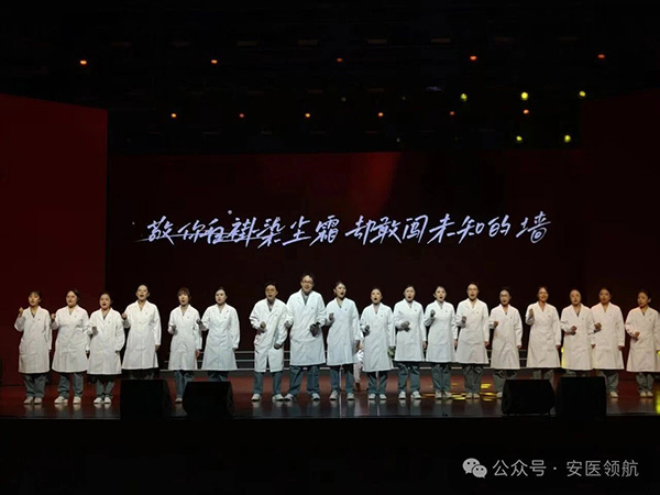 微信图片_20251117140954.jpg 微信图片_20251117140954.jpg