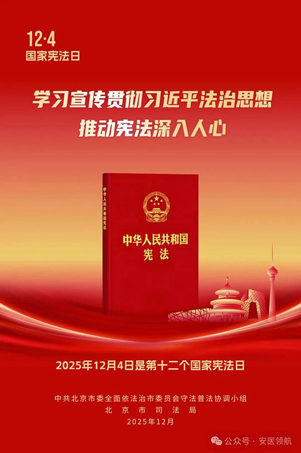 DM_20251129140850_001.jpg DM_20251129140850_001.jpg