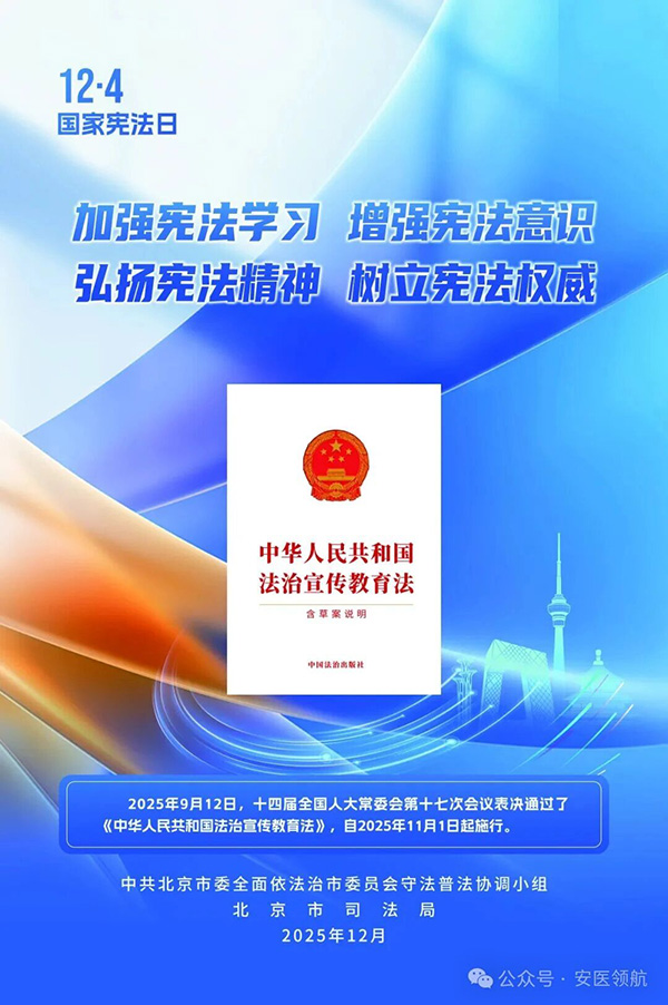 DM_20251129140850_002.jpg DM_20251129140850_002.jpg