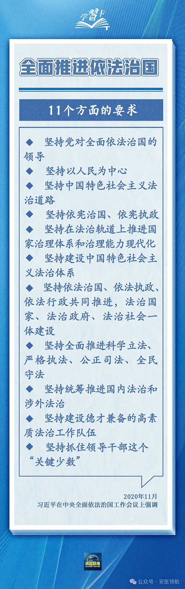 DM_20251129140850_007.jpg DM_20251129140850_007.jpg