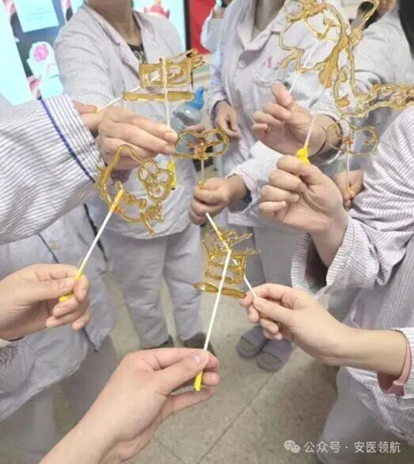 微信图片_20251231145203.jpg 微信图片_20251231145203.jpg