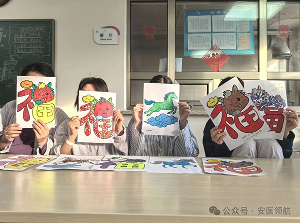 微信图片_20251231145217.jpg 微信图片_20251231145217.jpg