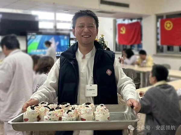 微信图片_20251231145227.jpg 微信图片_20251231145227.jpg