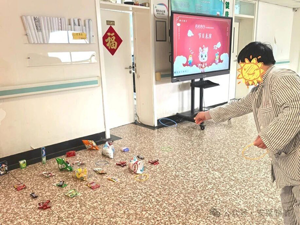 微信图片_20251231145243.jpg 微信图片_20251231145243.jpg