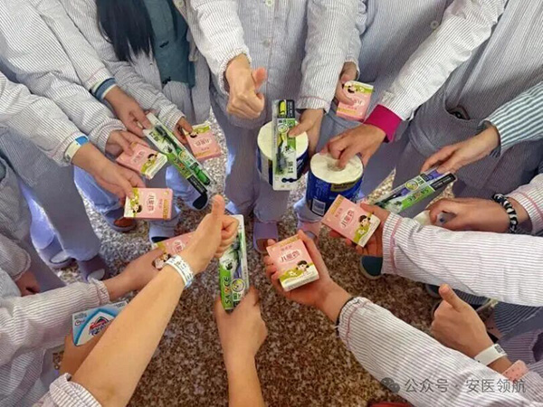 微信图片_20251231145245.jpg 微信图片_20251231145245.jpg