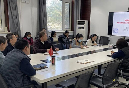 安医党建 | 把握时代要求 强化科研担当