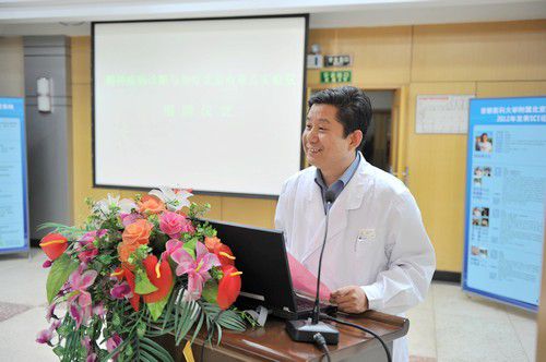 李占江副院长主持